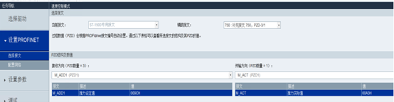 图片11.png