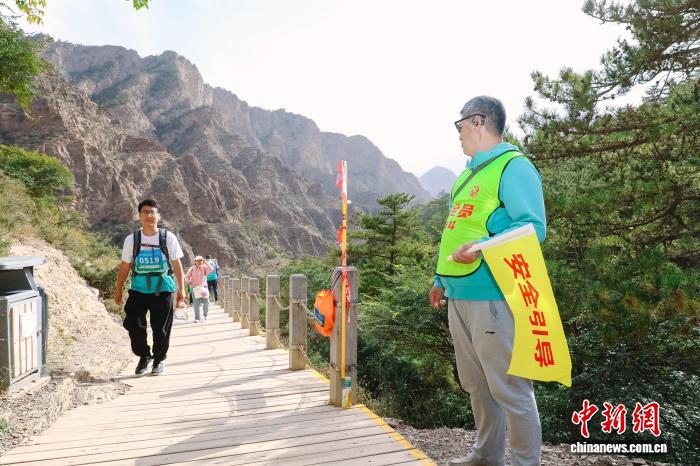 全国群众登山健身大会（银川站）圆满举办，推