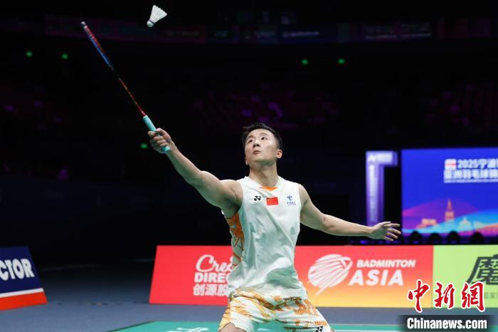 2025亚洲羽球赛半决赛国羽