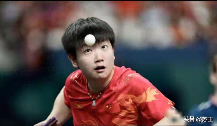 孙颖莎澳门世界杯三连冠，郭焱感慨53年历史空白
