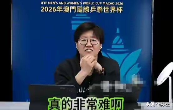 孙颖莎澳门世界杯三连冠，郭焱感慨53年历史空白