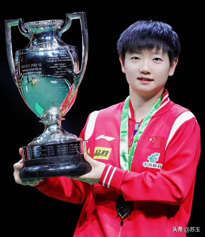 孙颖莎澳门世界杯三连冠，郭焱感慨53年历史空白