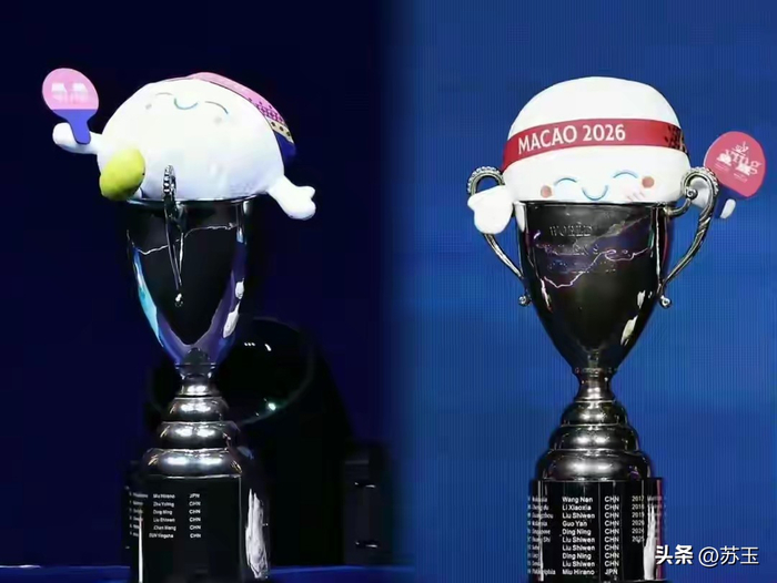 孙颖莎澳门世界杯三连冠，郭焱感慨53年历史空白