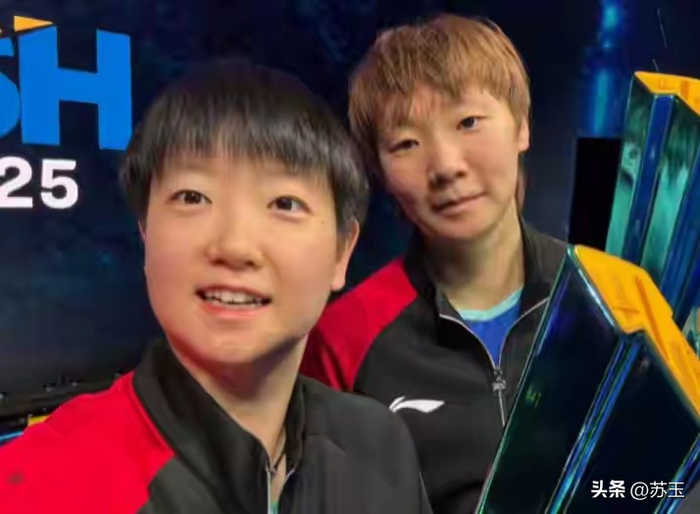 孙颖莎澳门世界杯三连冠，郭焱感慨53年历史空白