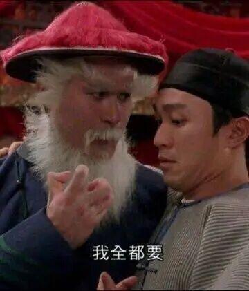 马刺队文班亚马率队登顶西部第二，冲击总冠军